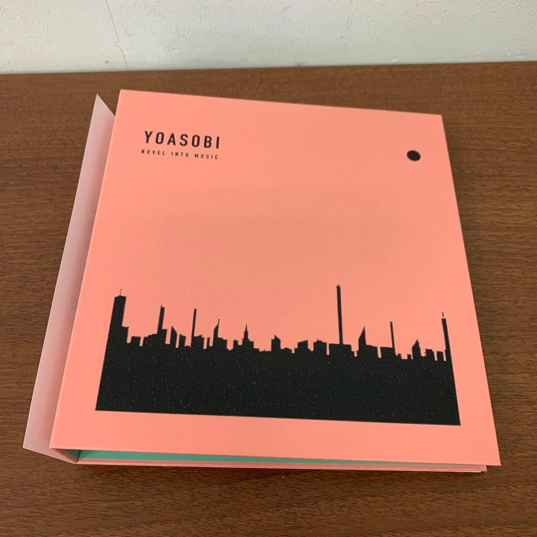 ❶　YOASOBI　THE BOOK NOVEL INTO MUSIC 限定盤