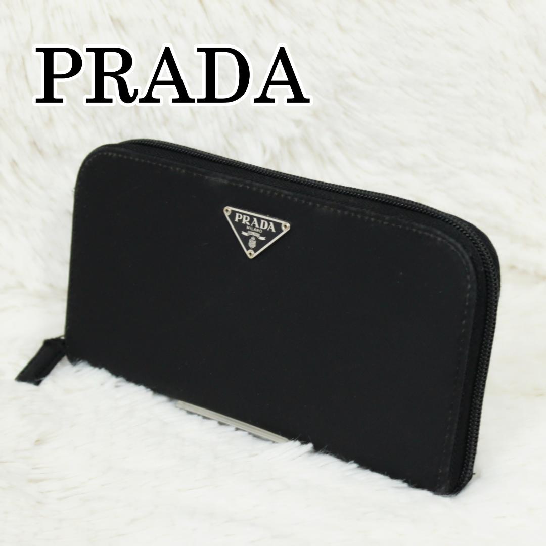 プラダ 長財布 ラウンドジップ 三角ロゴ ナイロン レザー ブラック PRADA