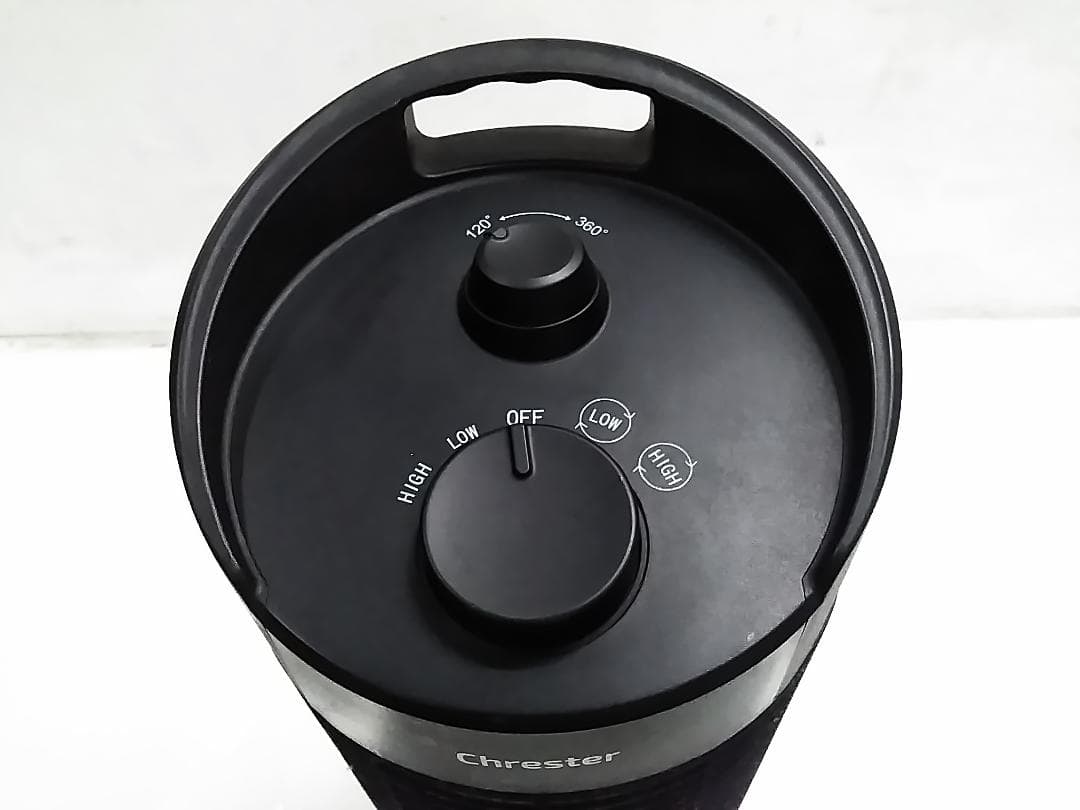 クレスター 遠赤外線 サラマンダーヒーター HEAT-K-121B 屋外 ★