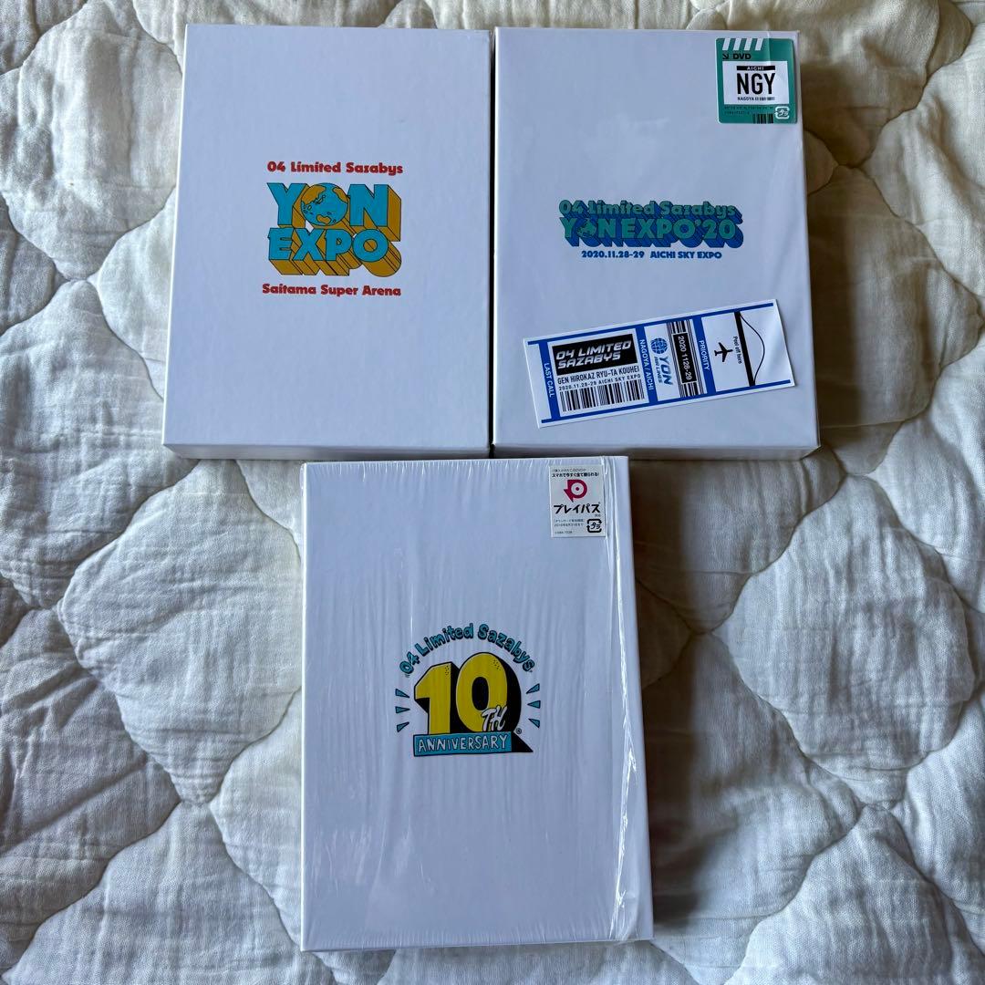 04LimitedSazabys フォーリミ　DVD YON EXPO