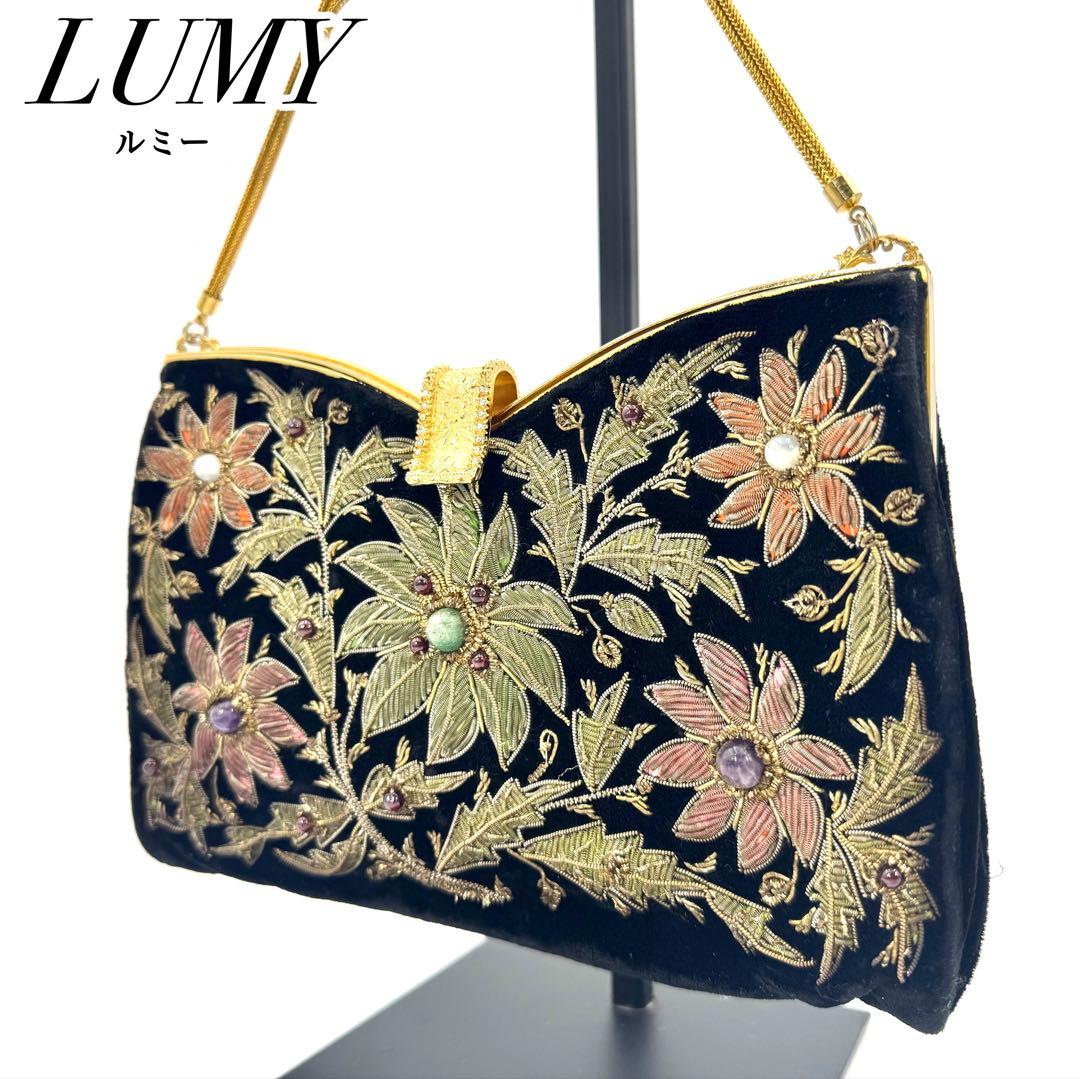 美品・超希少✨【皇室御用達】Lumy はしもと ビーズバッグ パーティー 刺繍