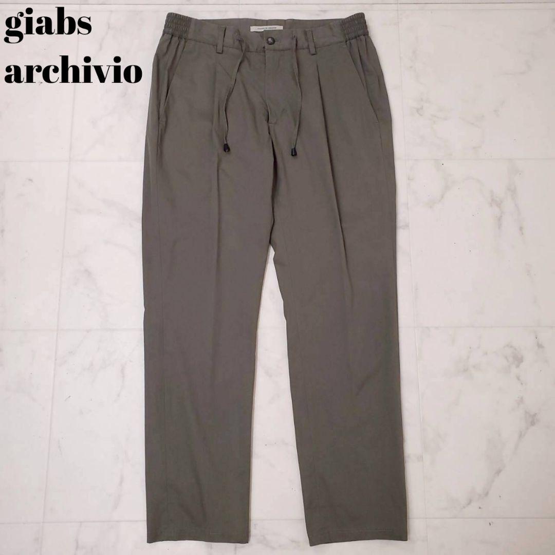 21SS・美品✨ジャブスアルヴィキオ マサッチョ パンツ スラックス カーキ