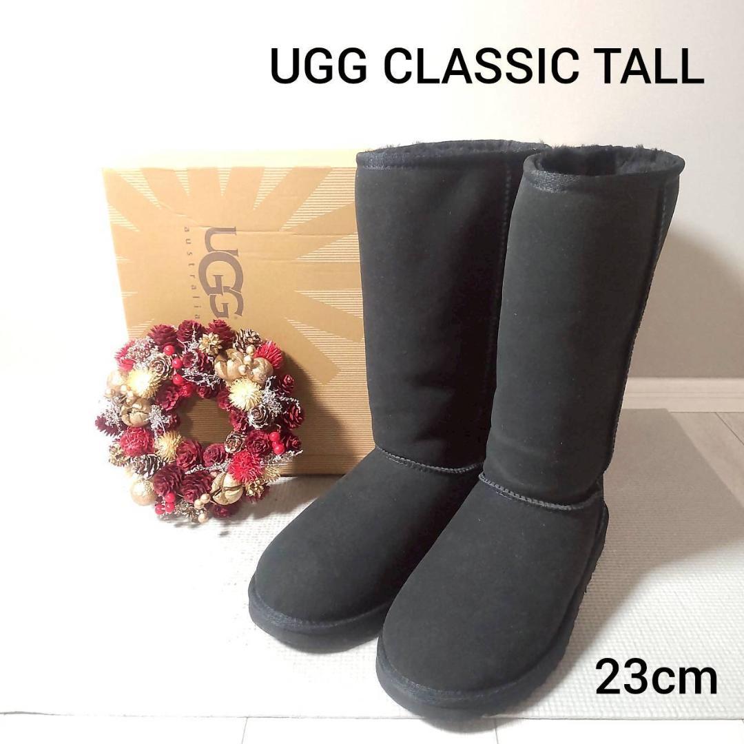 未使用級 UGG CLASSIC TALL ムートンブーツ 黒 ブラック 秋冬