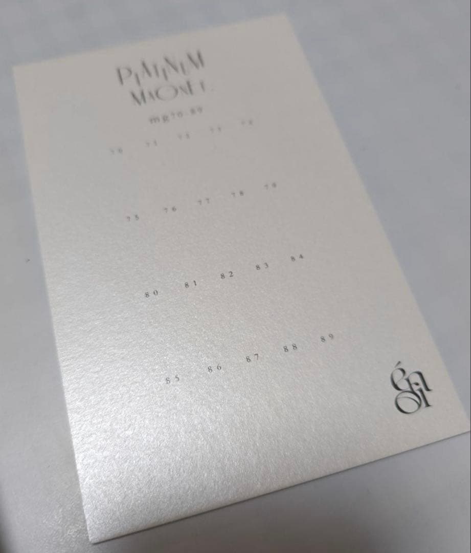 【新品未開封】　enoiプラチナマグ20色セット