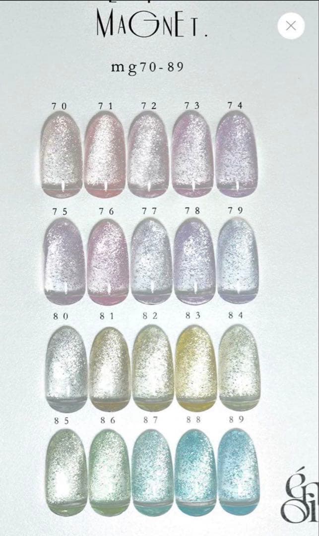 【新品未開封】　enoiプラチナマグ20色セット