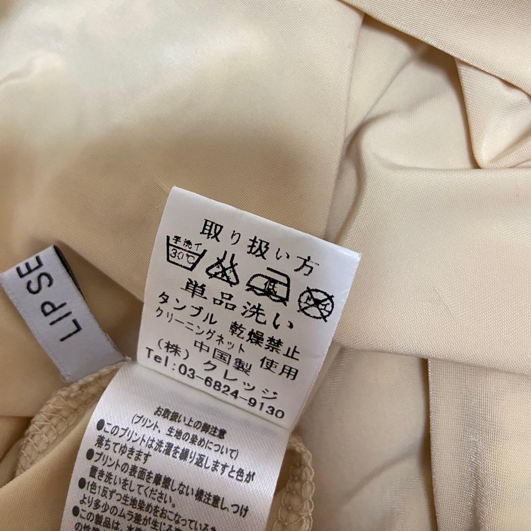 90s 00s 森ガール フェアリーコア 姫系 総レース チュニック fairy