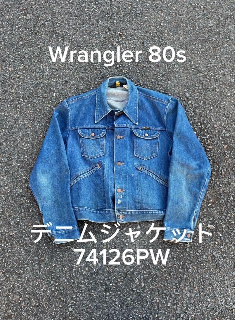 Wrangler vintageデニムジャケット　SIZE 42