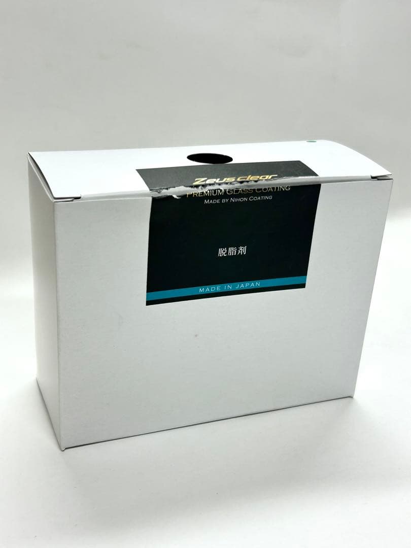 プレミアムガラスコーティング シラザン50 ！セット！