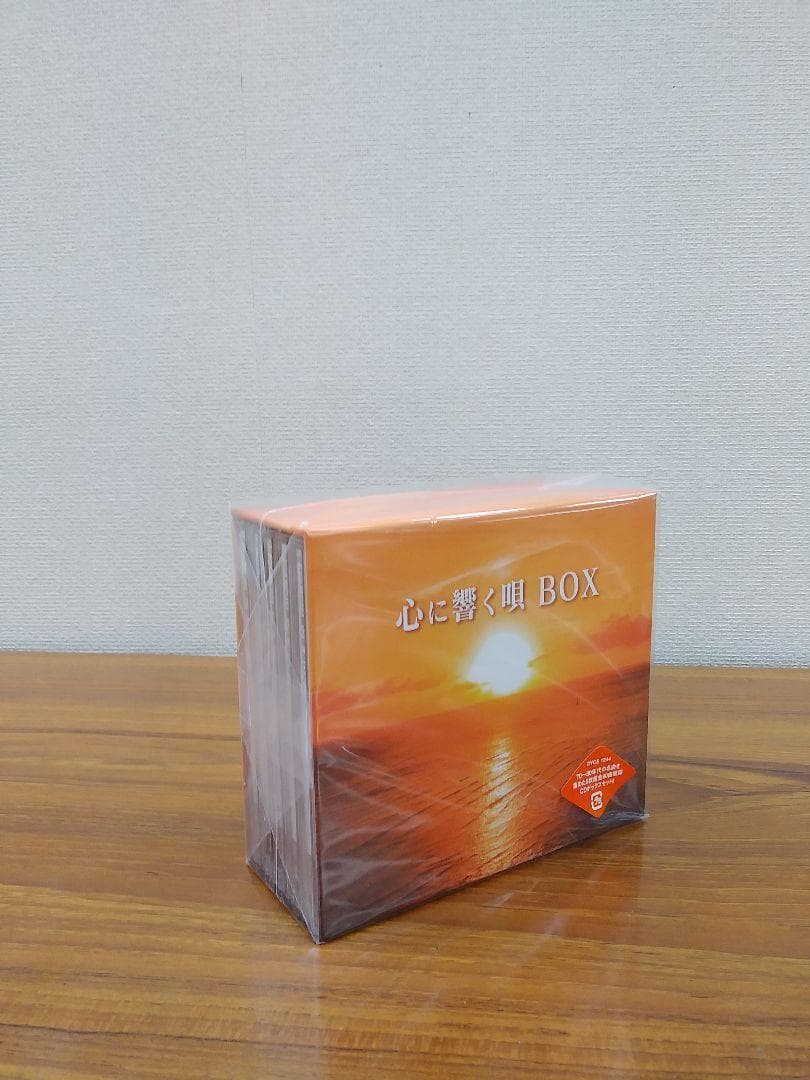 セール中 未開封新品 心に響く唄BOX CD 5枚組