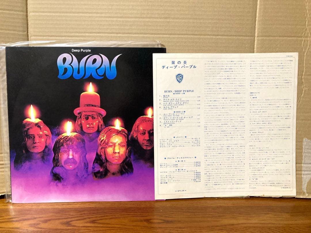 希少 国内盤 Deep Purple ディープパープル レコード 3枚 当時物