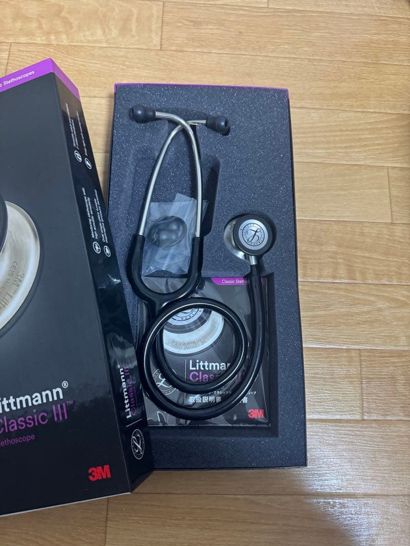 リットマン クラシックIII 聴診器