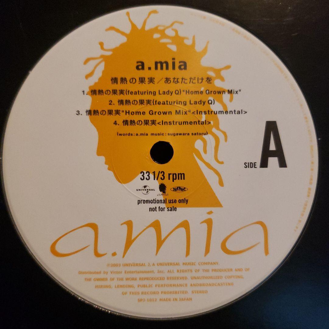 希少 a.mia 国内プロモ 非売品  Grown