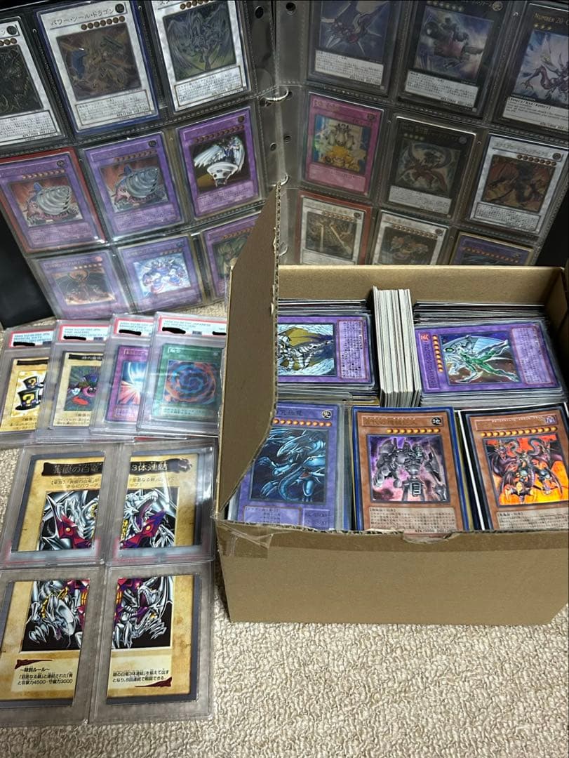 遊戯王 引退品 まとめ 初期 2期 バンダイ版 スーパー以上