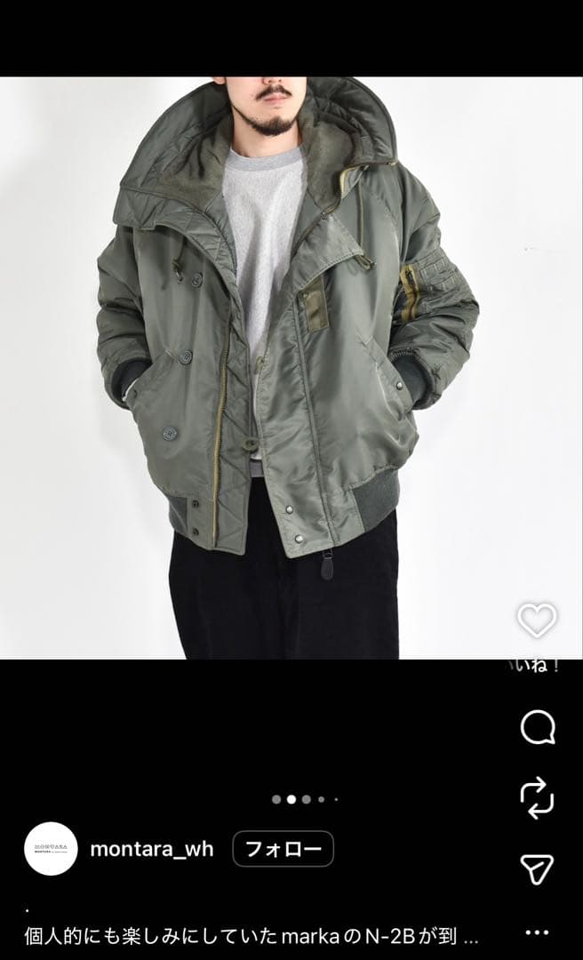 赤塚marka 24aw n2b M24C-18BL01C 美品