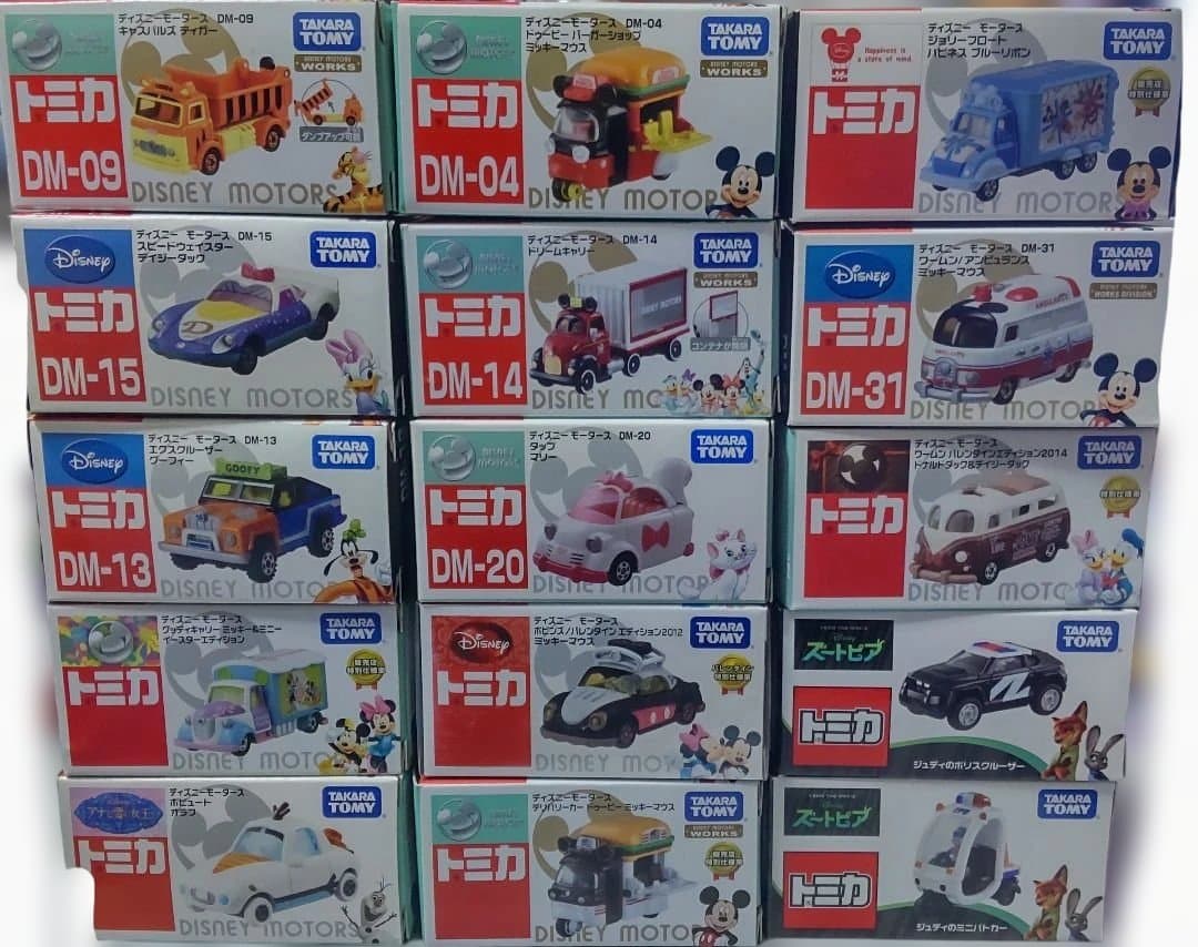 トミカ ディズニーモータースセット