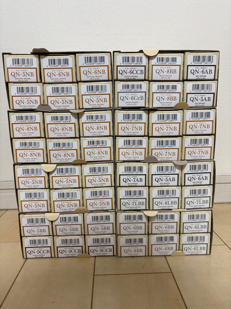 ナプラ　ナシードクイックカラー