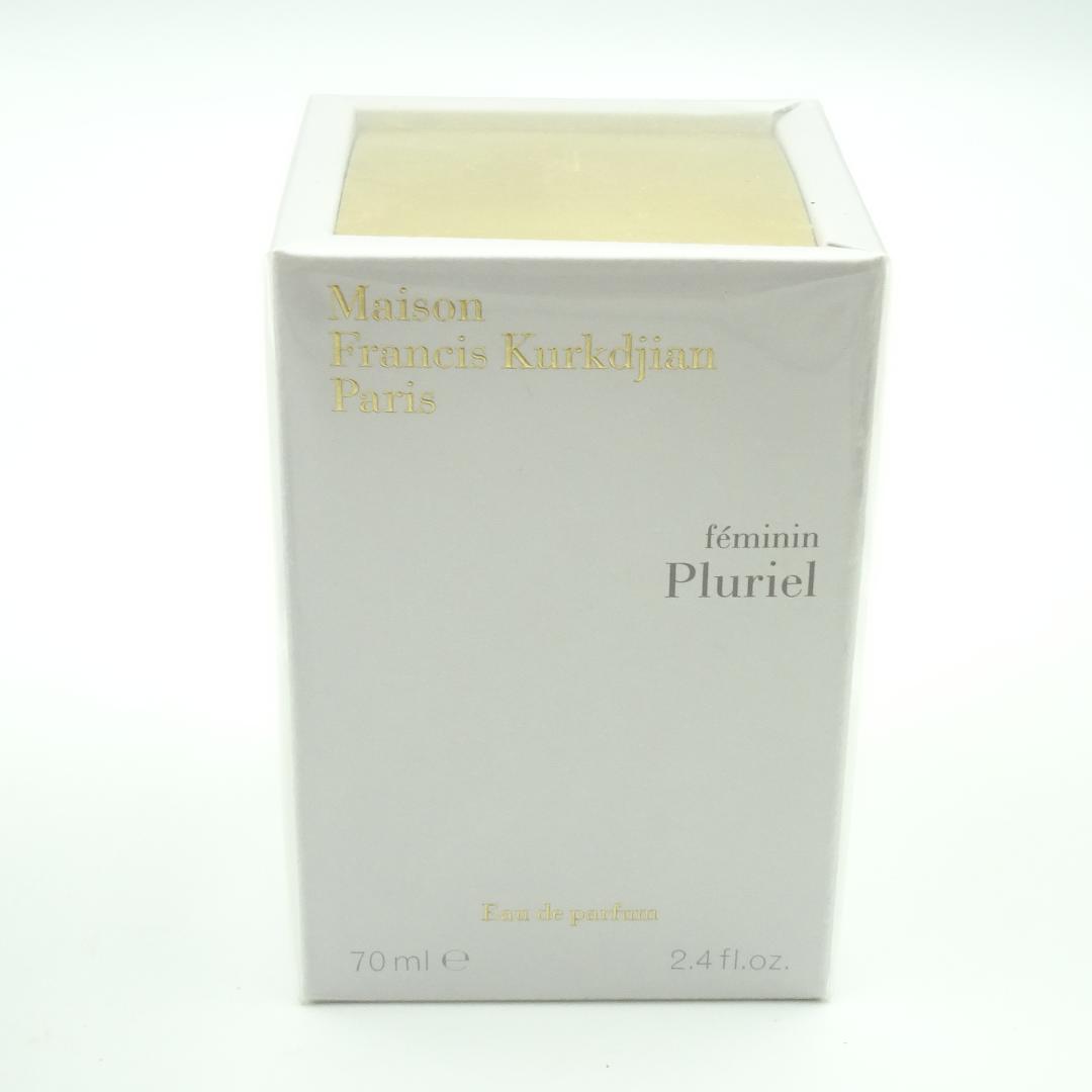 メゾンフランシスクルジャン　フェミナンプリエル　オードパルファム