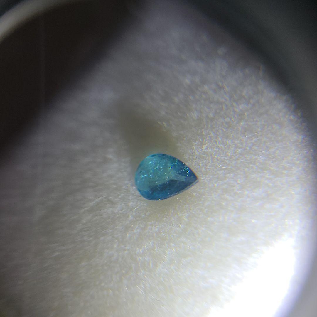 パライバトルマリン　非加熱　ルース　0.211ct　エイトリータ