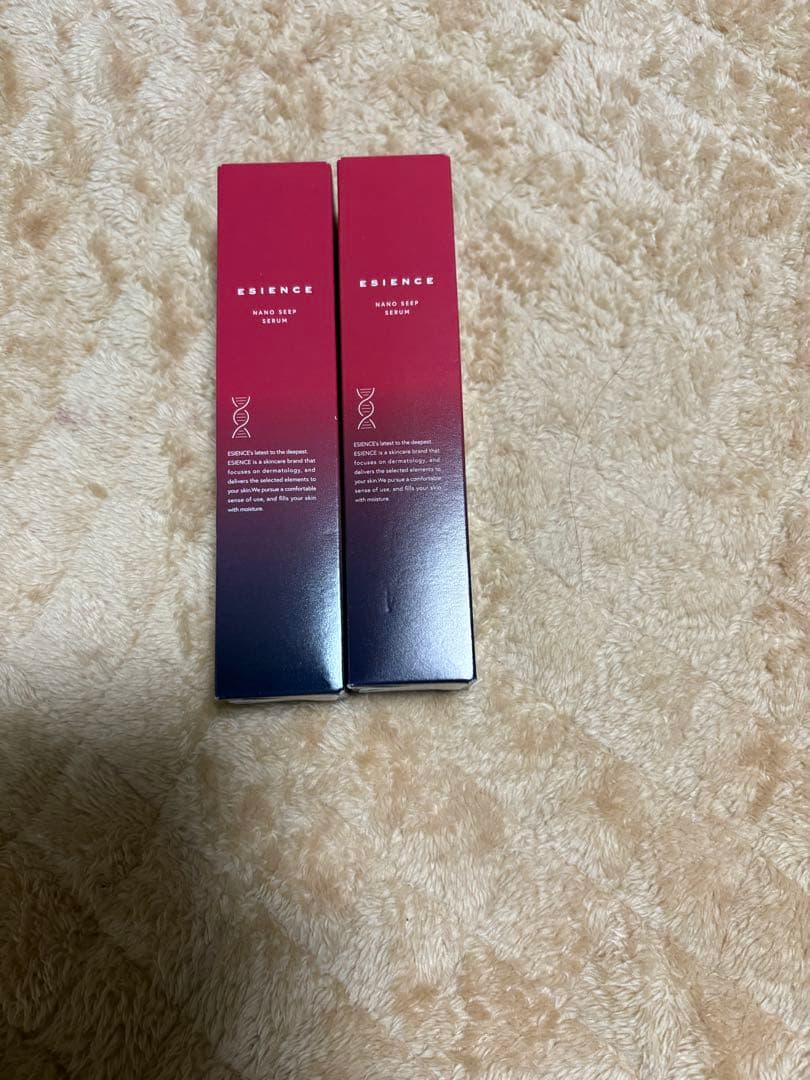 ⭐️ESIENCE ナノシープセラム　導入美容液　55g 2本セット　新品未使用⭐️