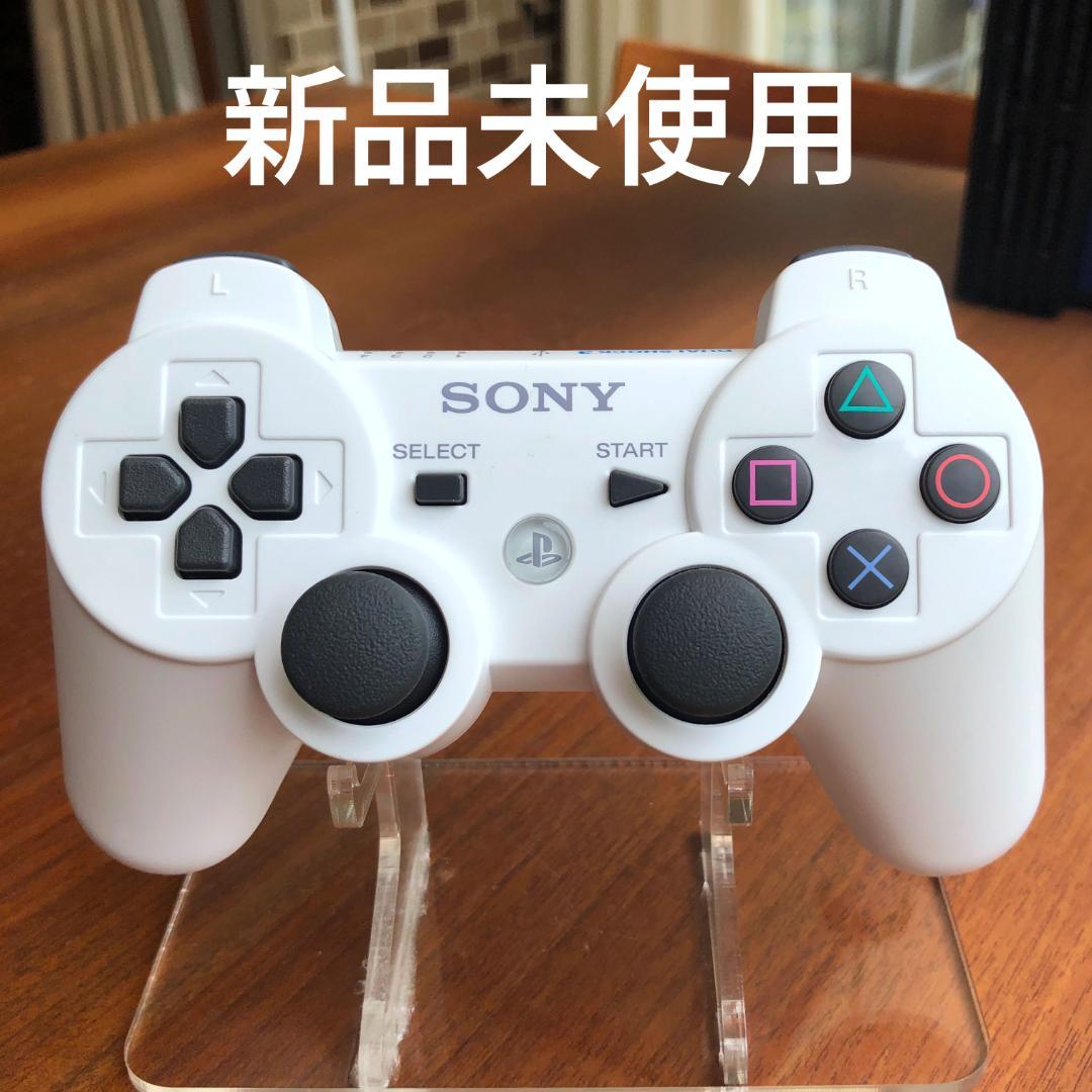 新品未使用！PS3コントローラー／デュアルショック3・DUALSHOCK3