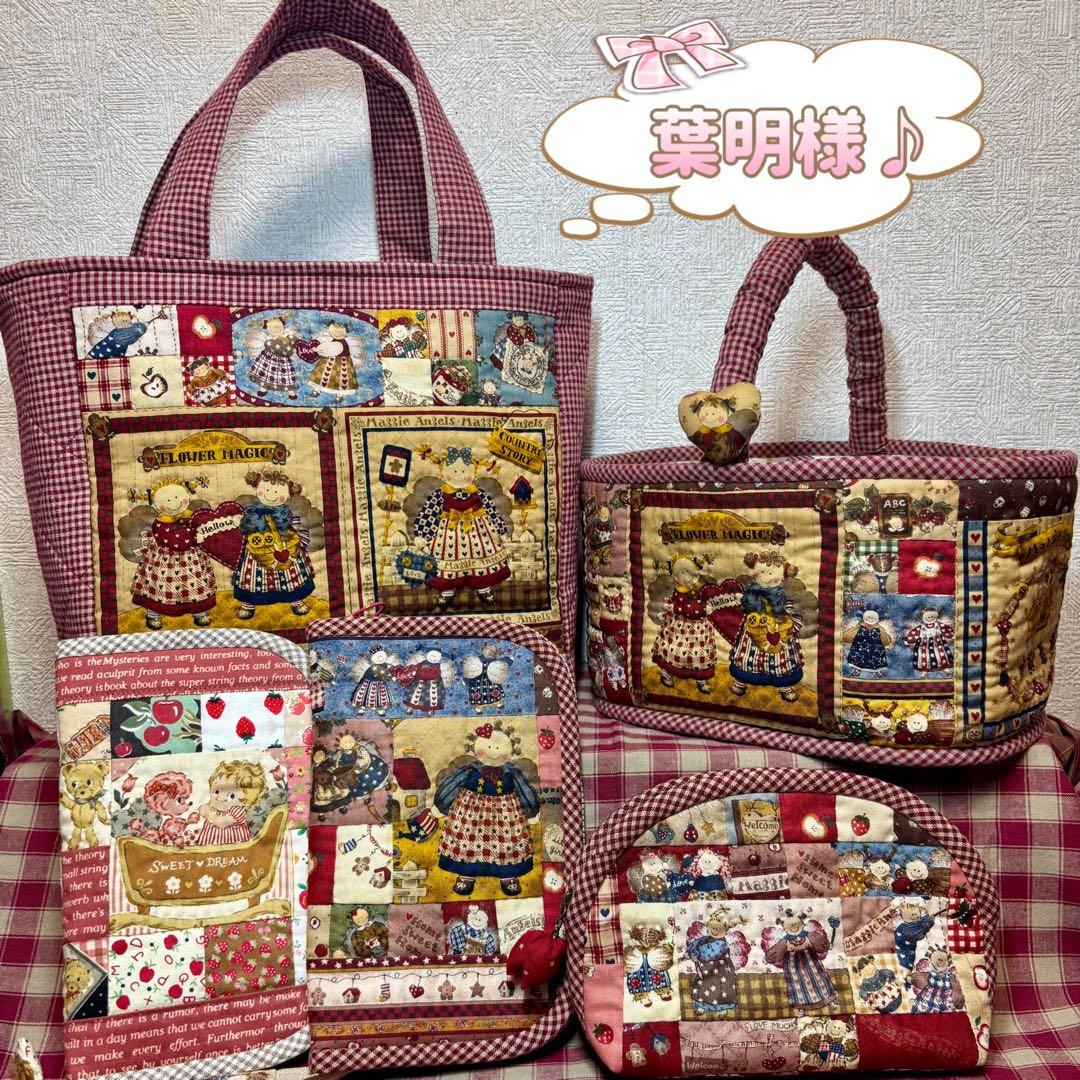 ハンドメイド☆マギーエンジェルとmimi & pinkle♪