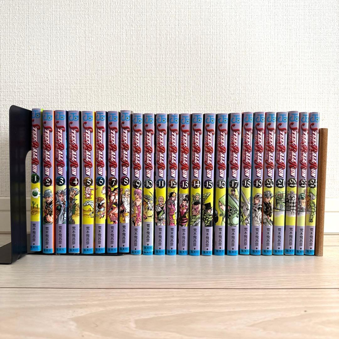 スティールボールラン全24巻セット（ジョジョの奇妙な冒険第7部）