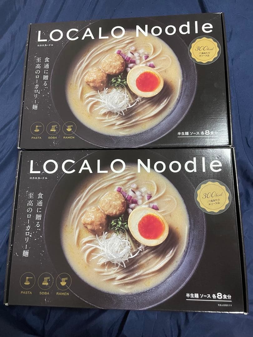 【Nontitle】LOCALO Noodle 8食入り×2セット（計16食）