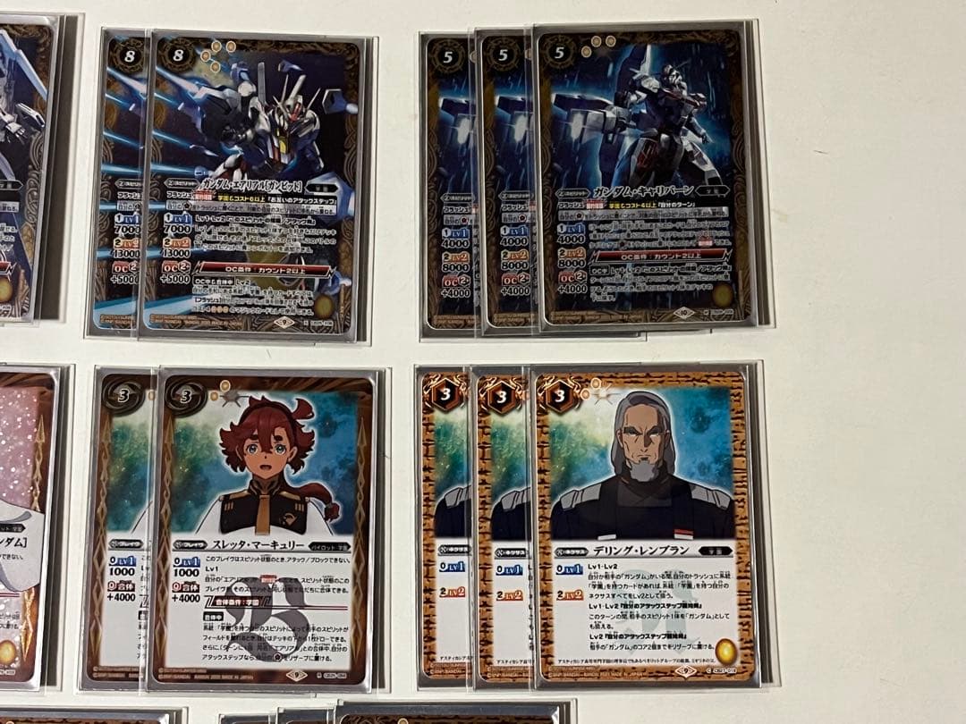 ガンダム　エアリアル　デッキ