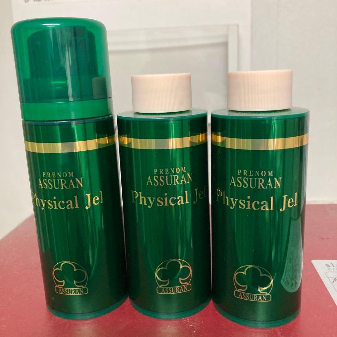 y m aryさん専用‼️フィジカルジェル