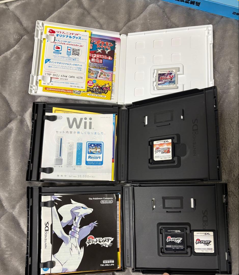 ポケモン ブラック ホワイト ホワイト2 Ｙ 3DS カセット