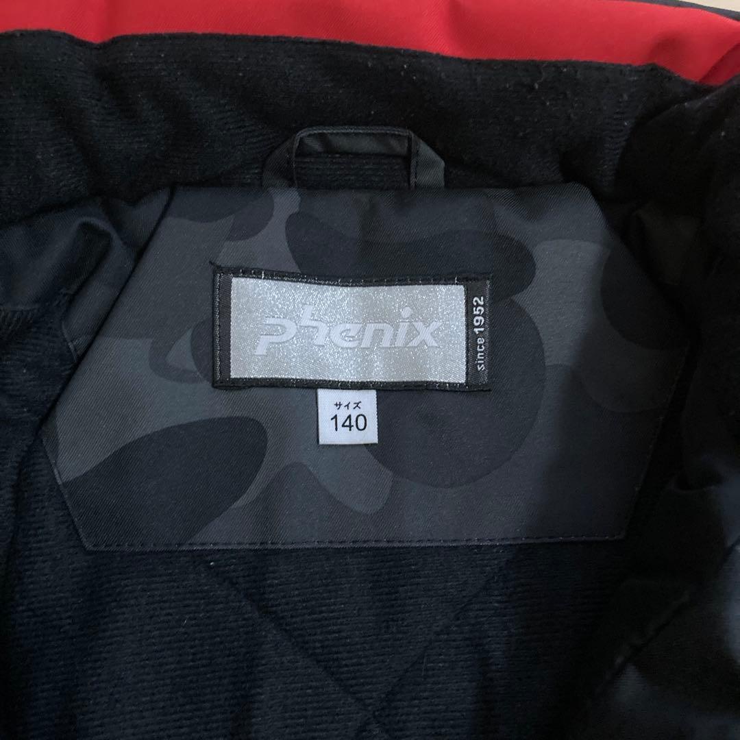 けいちゃん【美品】Phenix 迷彩柄ジャケットとレッドパンツセット