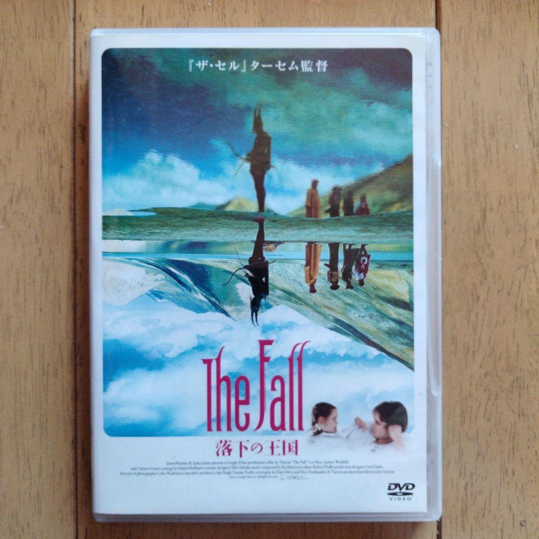 The　Fall　落下の王国