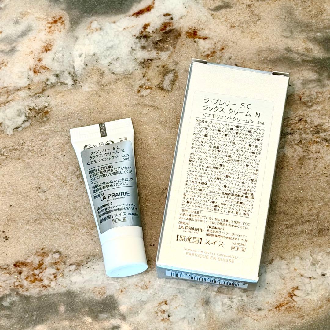 ラ・プレリーSC ラックスクリームN 計25ml