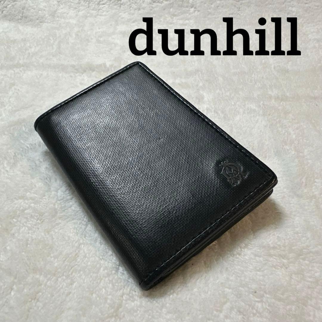 【新品】dunhill（ダンヒル） レザーカードケース ブラック 名刺入