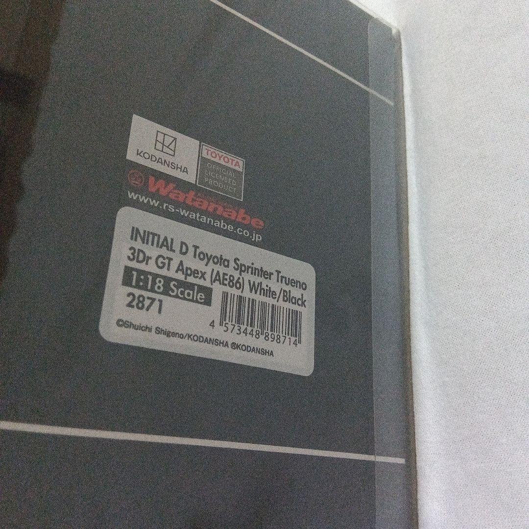 イグニッションモデル 1/18 頭文字D AE86 トレノ