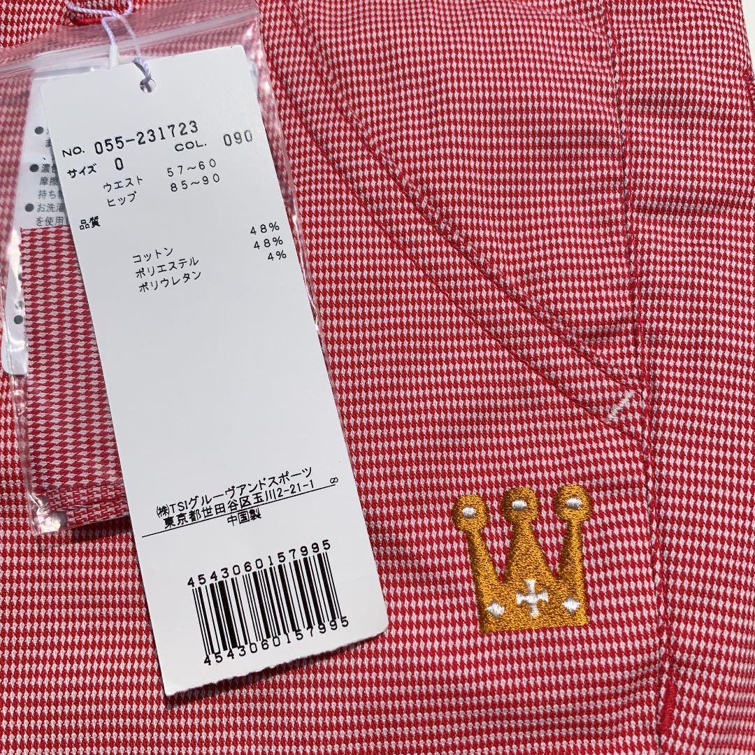 新品タグ付き PEARLY GATES レディース パンツ サイズ０