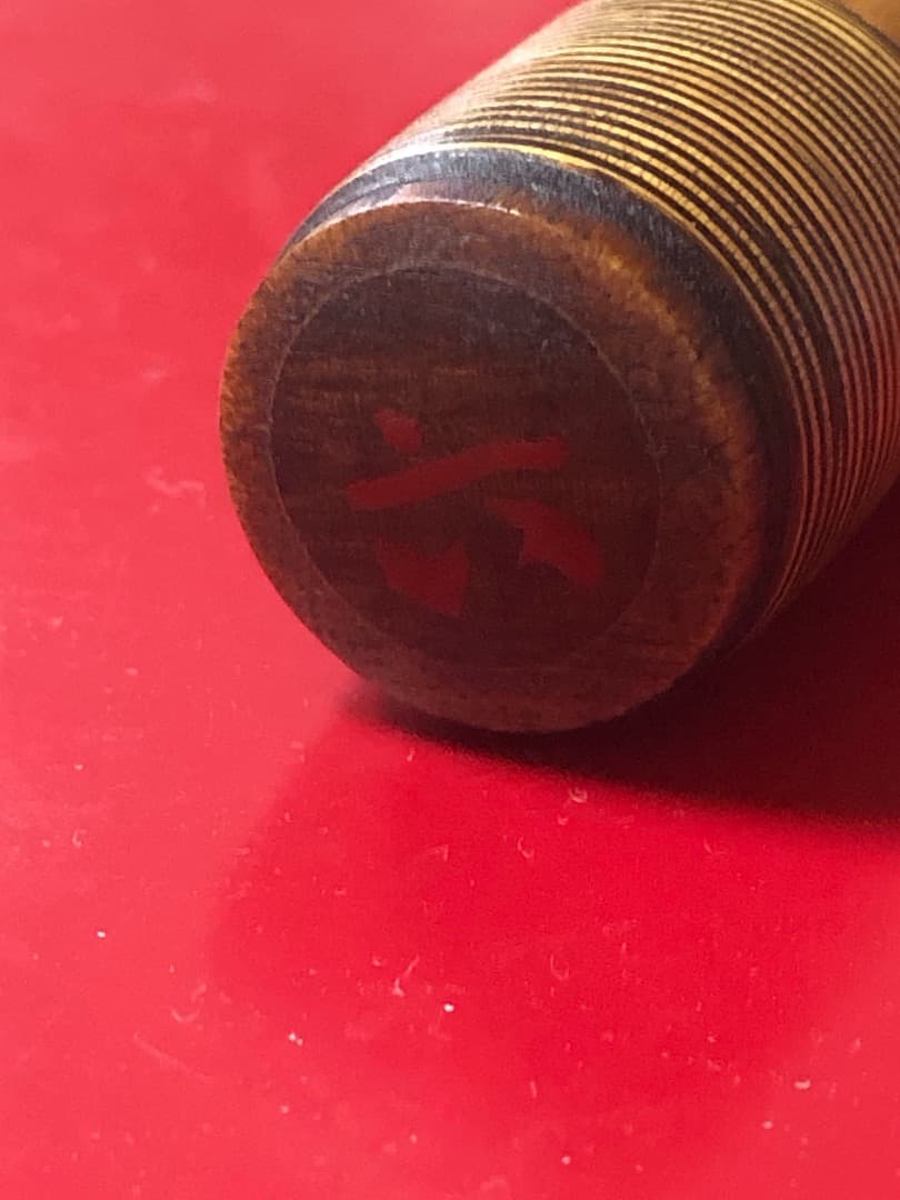 篠笛 蘭情 唄用6本調子