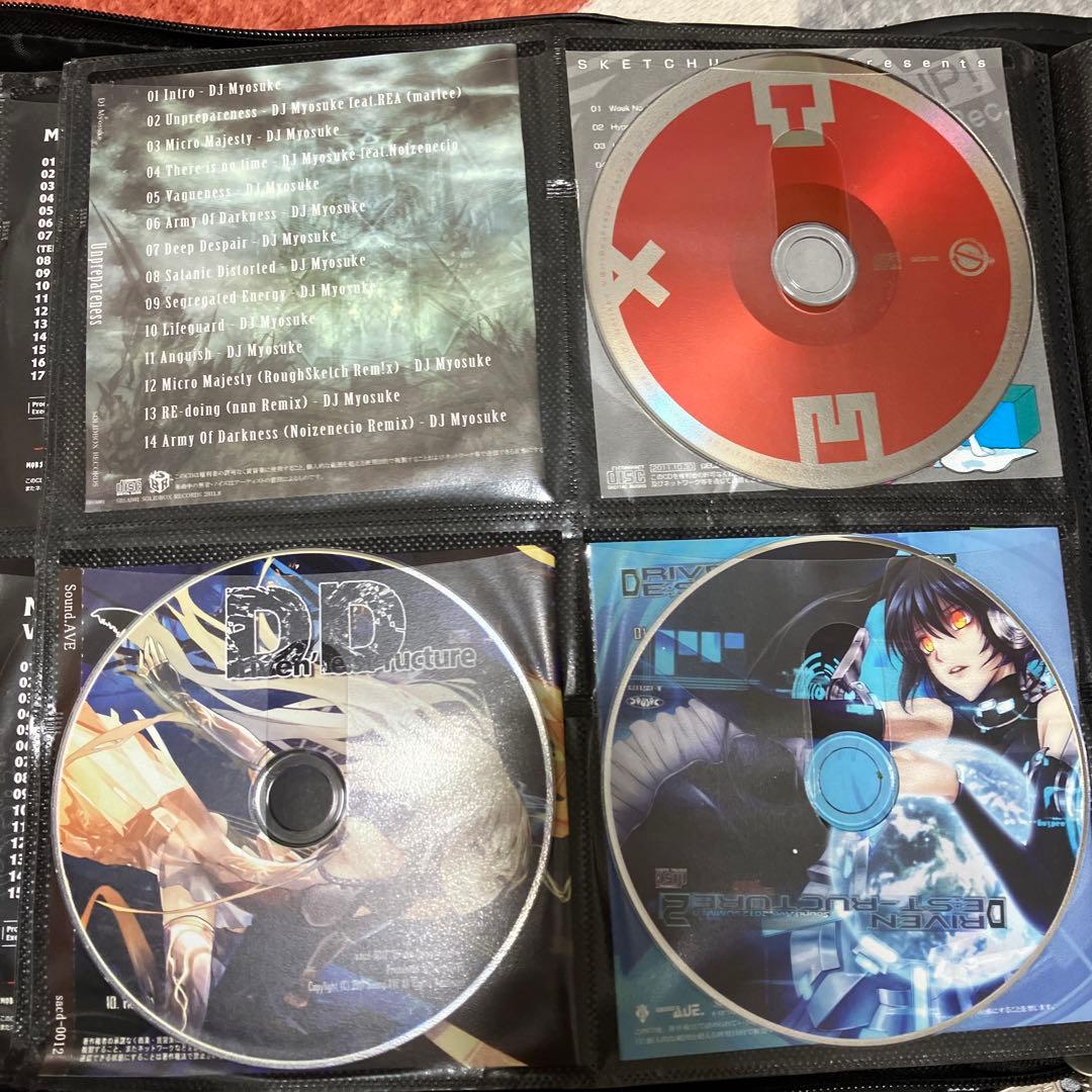 同人、東方、hardcore系CDまとめ売り③