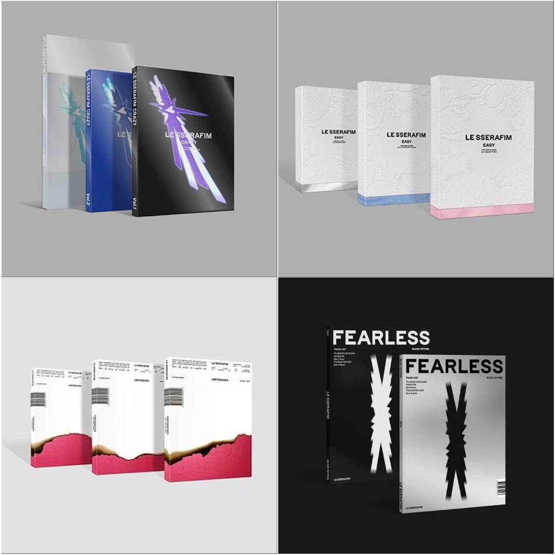 【新品未開封】LE SSERAFIM アルバム CRAZY EASY 他　11点