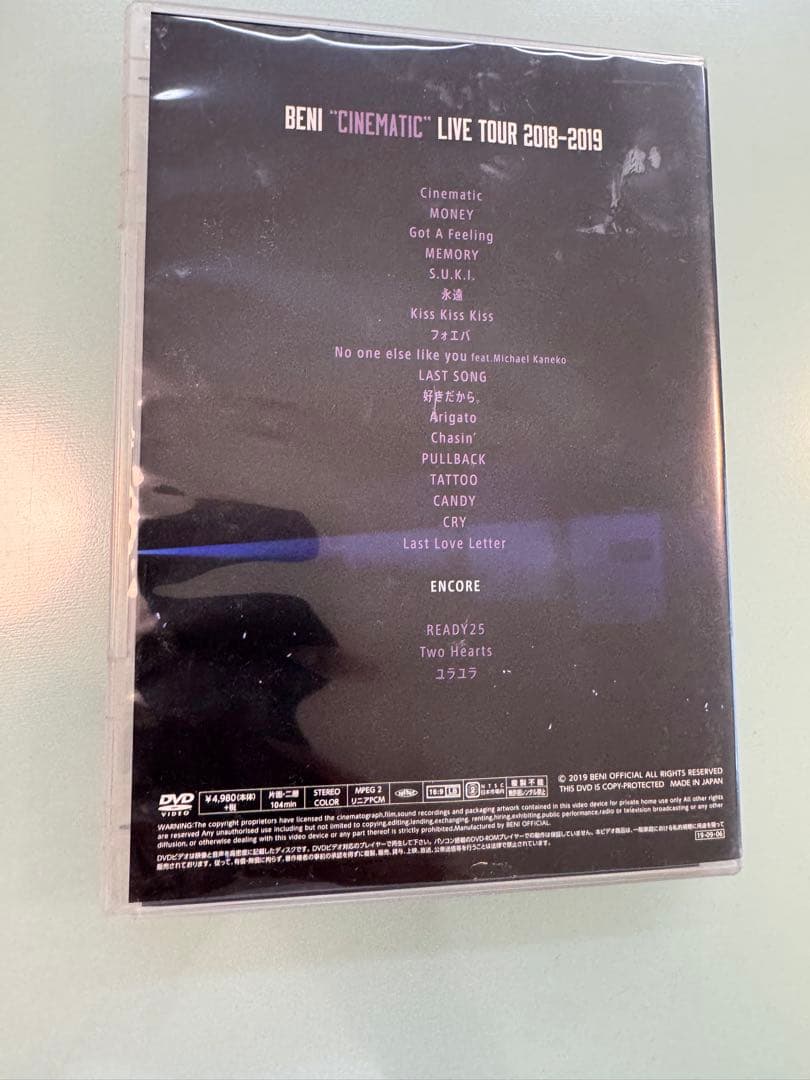 ミュージック BENI Live DVD 2018-2019