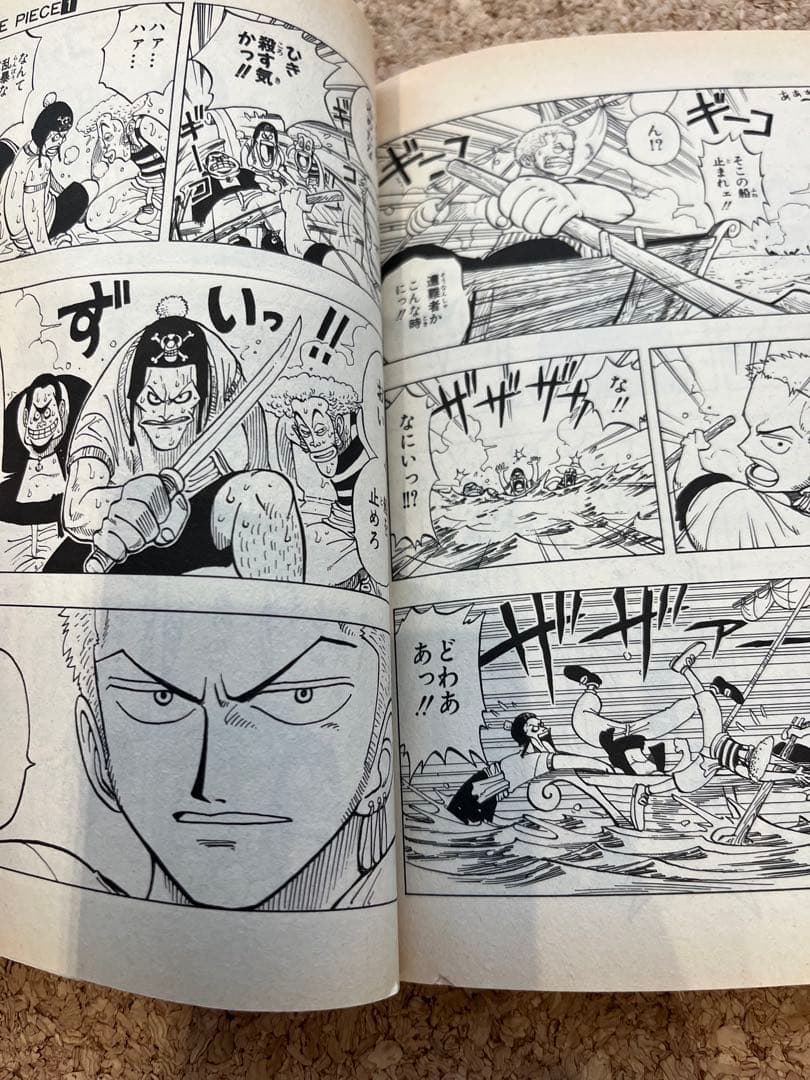 ワンピース　初版　1巻　ONE PIECE初版1巻　1刷　レア