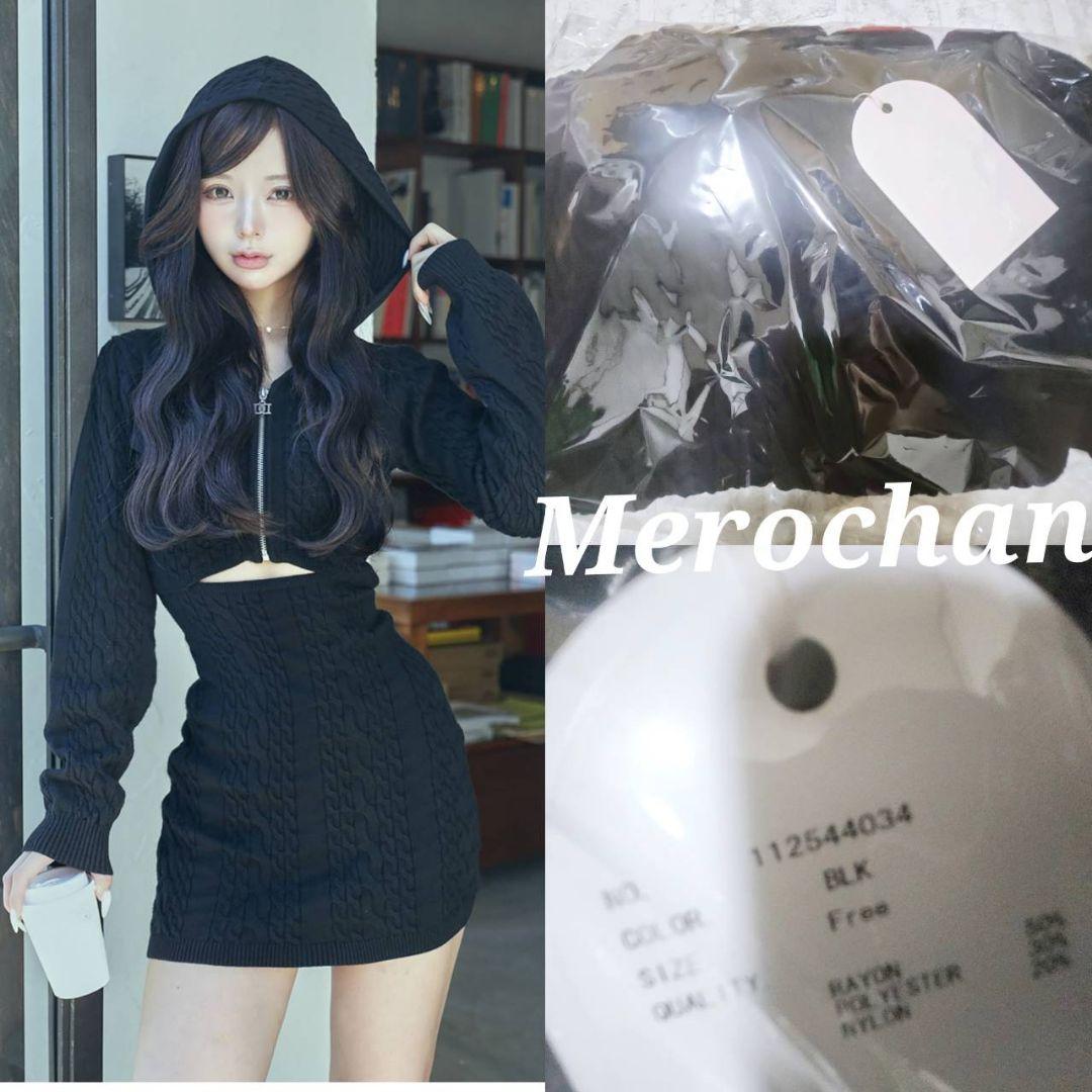 ダーリッチ オープンケーブルニットミニワンピース BLK ◇ Free