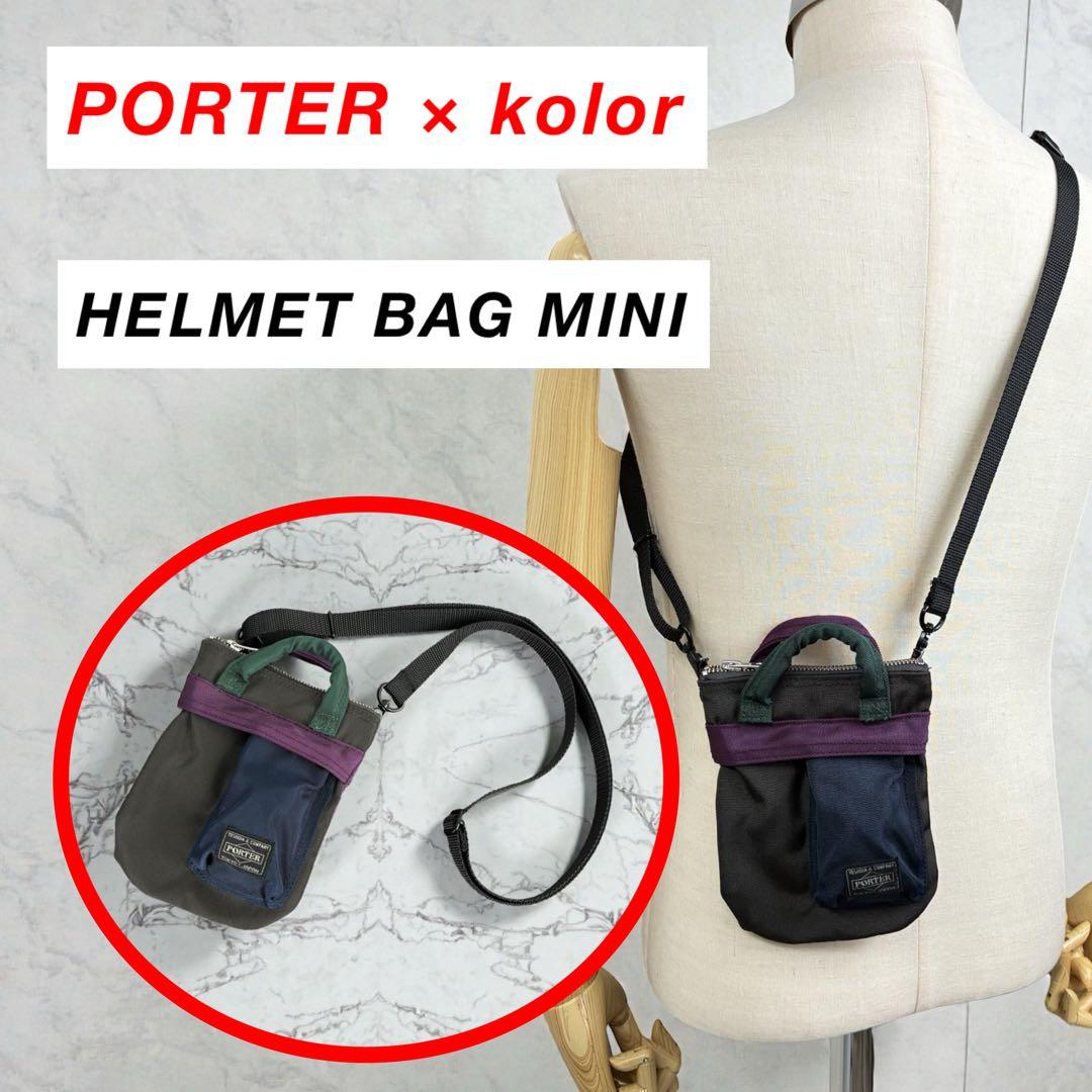 【heeさま専用】