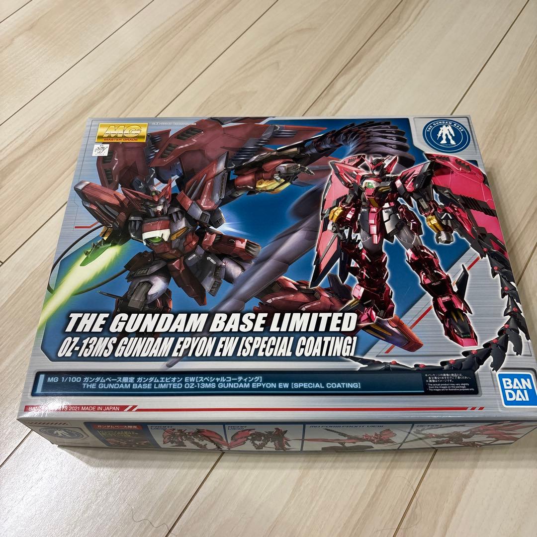 MG 1/100 ガンダムエピオン EW スペシャルコーティング