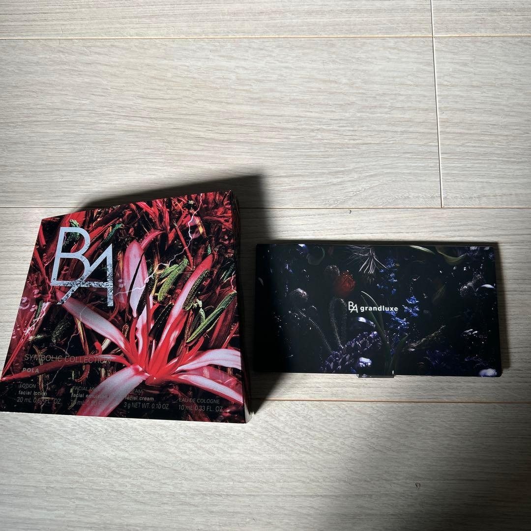 BA grandluxe シンボリックコレクション　2025