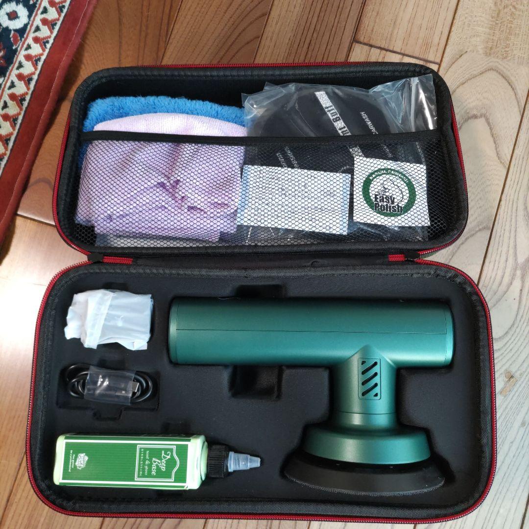 ながら洗車　イージーポリッシュ　　超美品