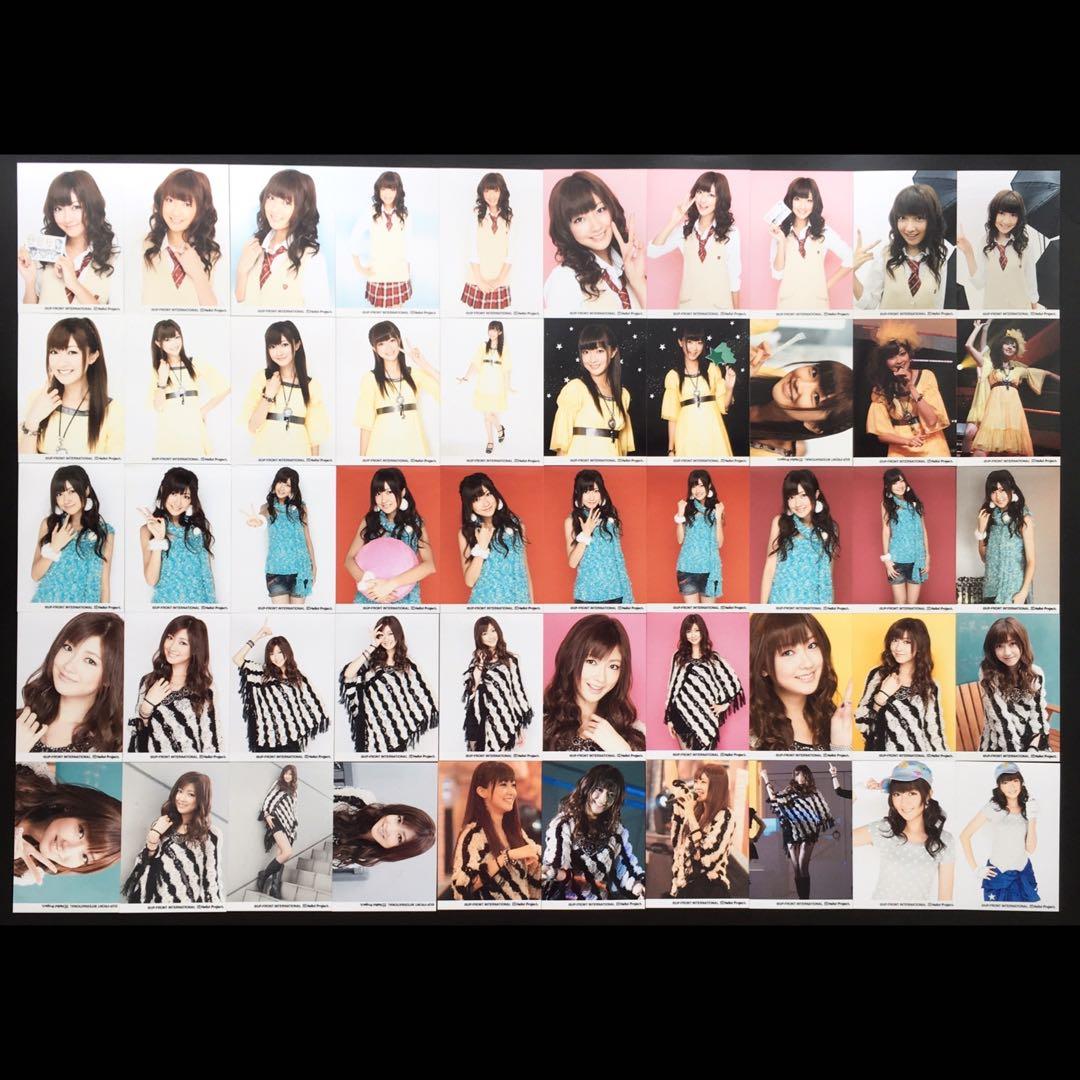 7874 Berryz工房 熊井友理奈 生写真 50枚セット