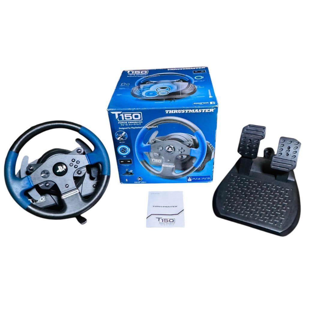Thrustmaster T150 ハンコン ACアダプタ欠品