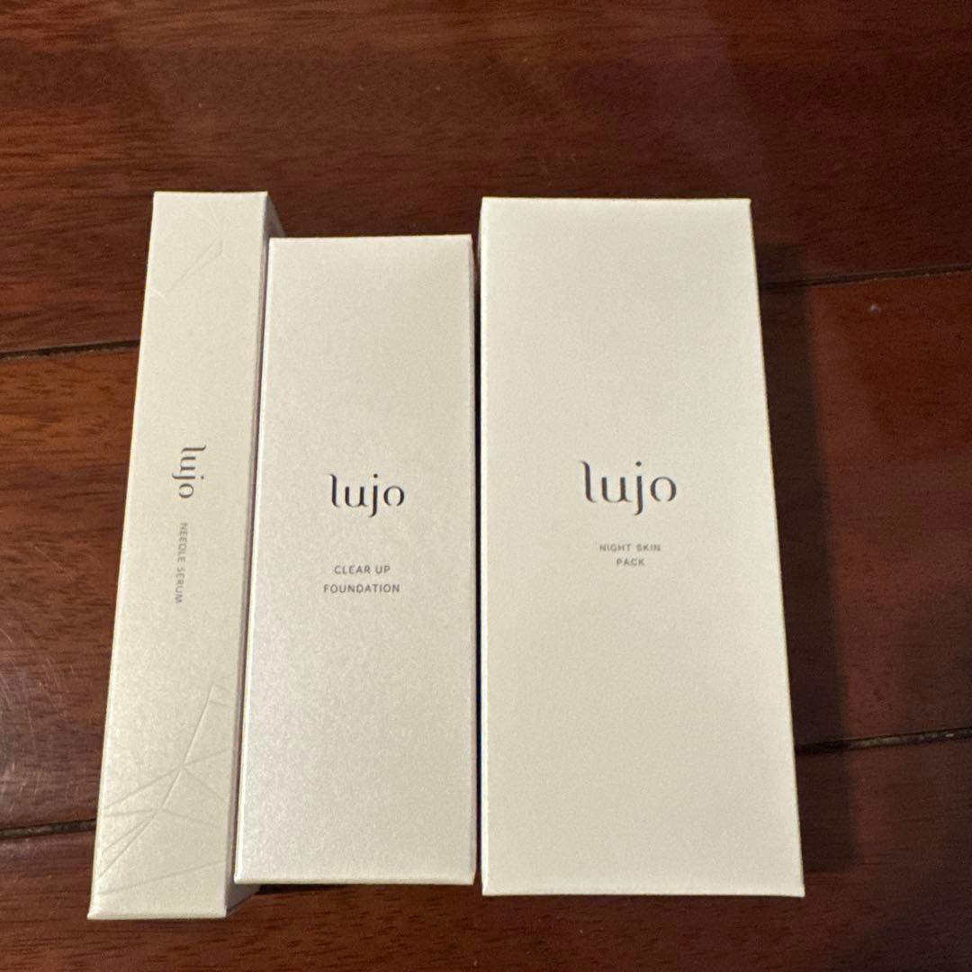 lujo 化粧品