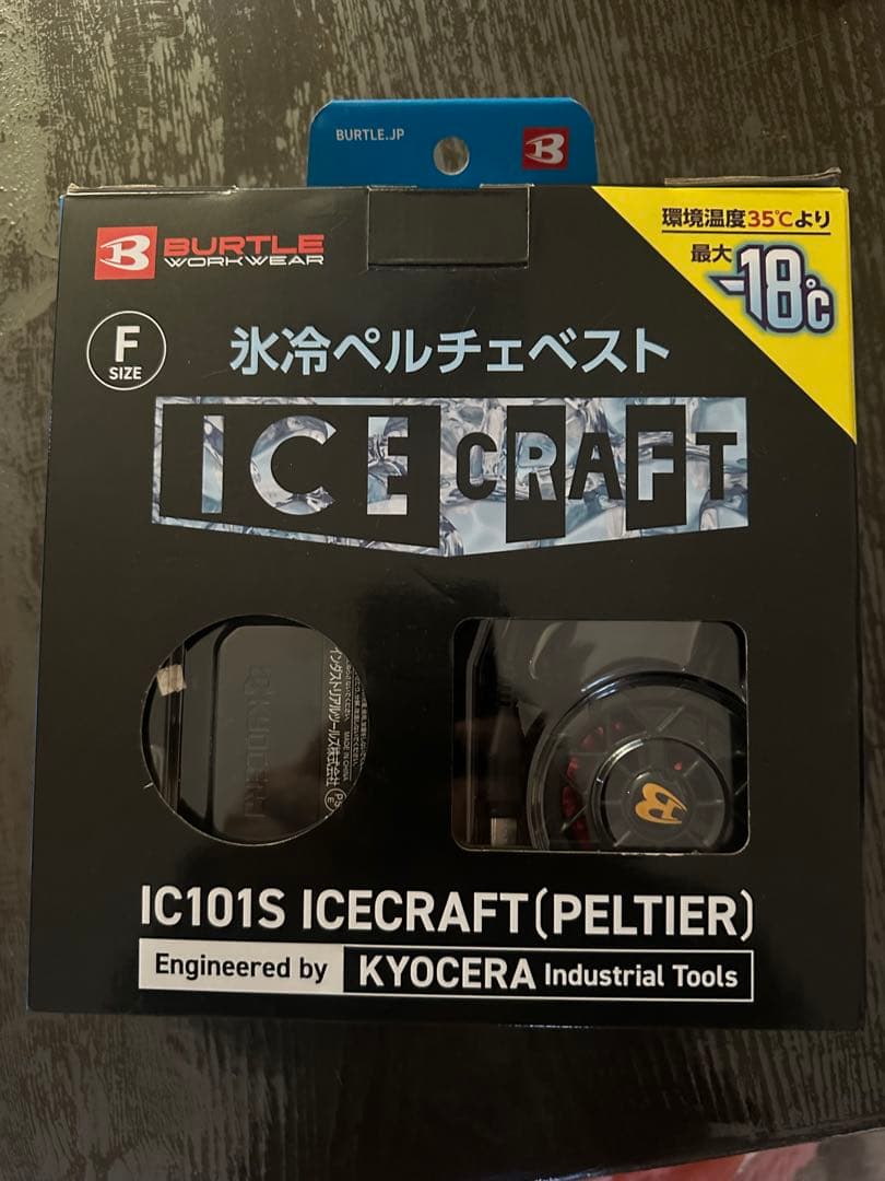 BURTLE IC101S ICECRAFT Fサイズ